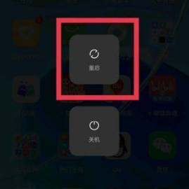 opporeno6内存拓展如何开启