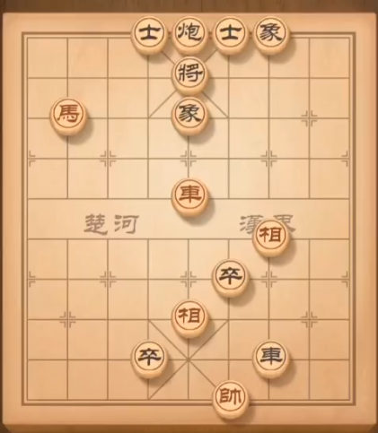 天天象棋残局挑战178期通关攻略：5月25日残局挑战178关步法图[多图]图片1