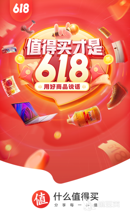 专门介绍手机的app有哪些2022 专业的介绍手机APP推荐