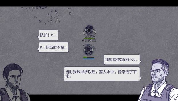 阿瑞斯病毒警棍在哪里找？警棍图纸获取攻略[多图]图片1