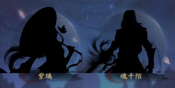 修真江湖神视怎么升级？神视灵目升级攻略[视频][多图]图片2