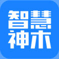 智慧神木app官方版