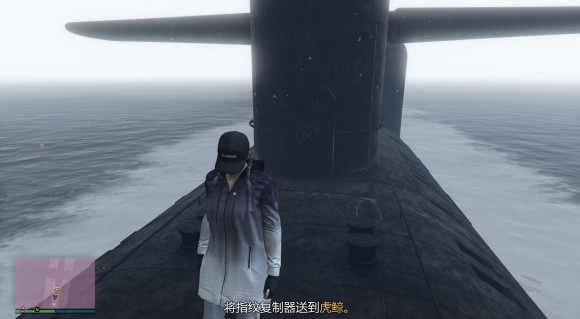 gta5虎鲸潜艇位置介绍