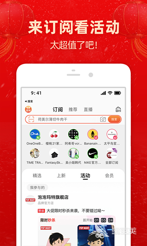 买鞋子哪个app是正品又便宜2022 买鞋子用哪个app好