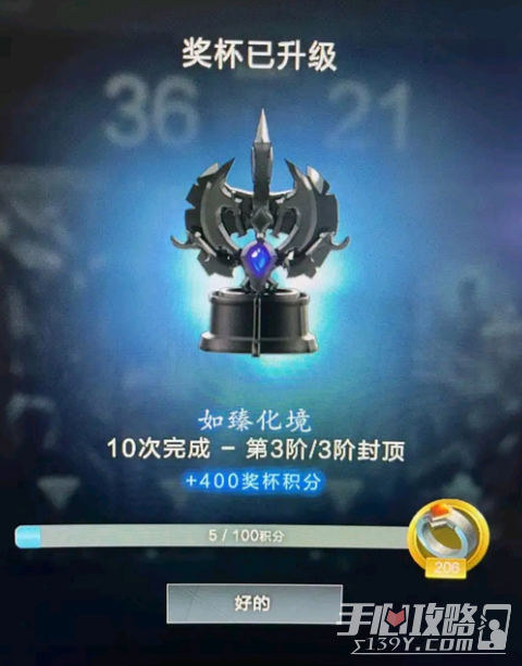 《dota2》定位匹配次数增加方法