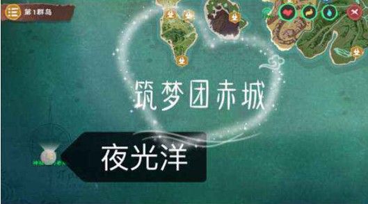 创造与魔法钓鱼概率汇总：各水域钓鱼概率一览[多图]图片9