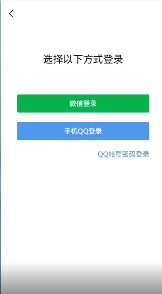 邮箱格式怎么写 qq邮箱