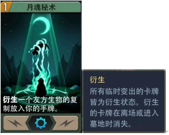 恶魔秘境新手怎么玩