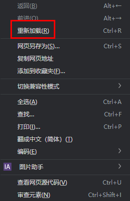 chatgpt拒绝访问解决办法