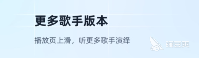 外国音乐软件app合集2022 十大音乐软件哪个好