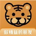 精益云学堂app官方版