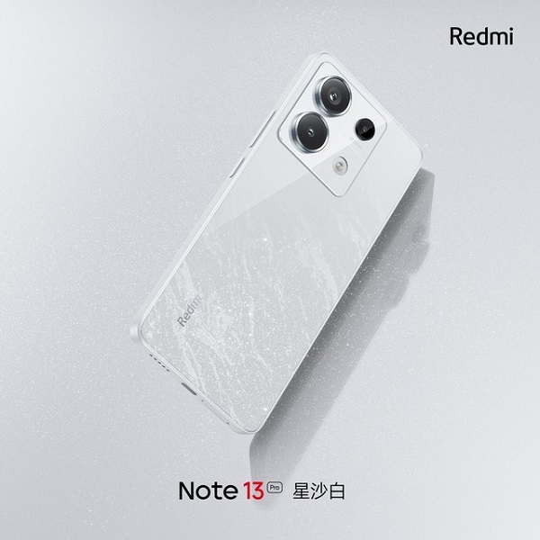 红米Note13Pro+介绍详情