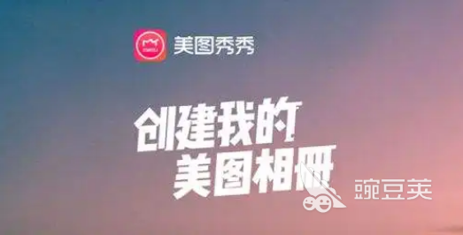 能打开psd的手机app有什么2022 好用的图像处理软件推荐