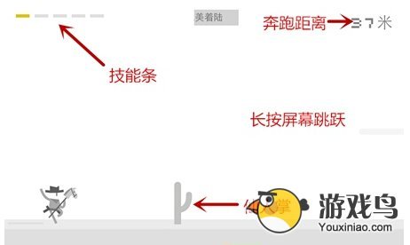 牛仔决斗高分怎么得 三种玩法技巧图文分享[多图]图片2