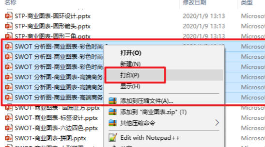 pdffactory怎么拆分pdf