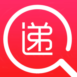 快递速查app