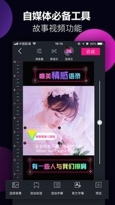 美册app