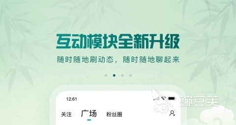 可以自己写歌的软件哪个好 可以写歌的APP大全