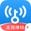 wifi钥匙极速版