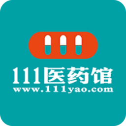 111医药馆app