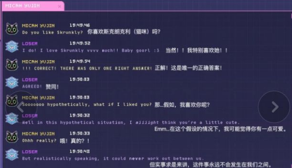 error143怎么设置中文