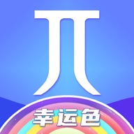 密码派app