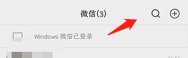 健康云怎么查询核酸检测结果？健康云核酸检测结果查询教程