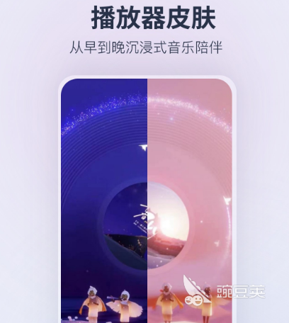 哪个音乐app版权最多 版权较多的音乐软件大全