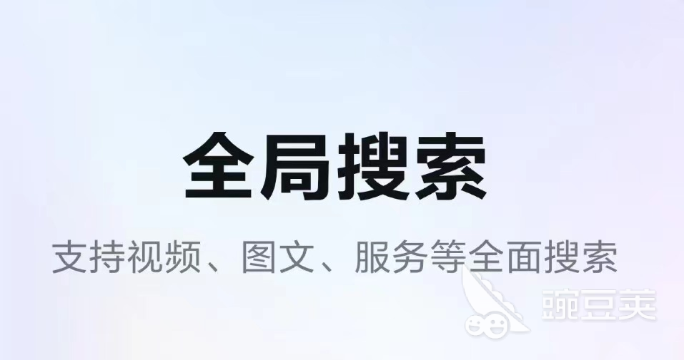 外贸人常用的app有哪些2022 外贸人常用的app推荐