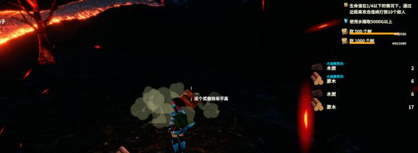 创世理想乡怎么给武器打词缀