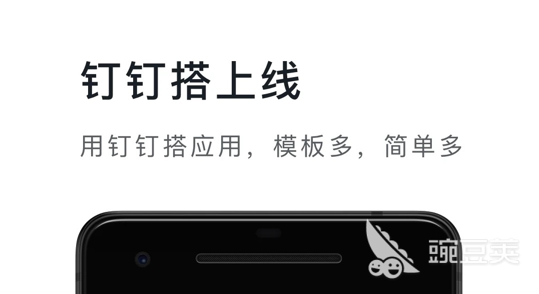 2022屏幕共享的软件哪个好 好用的远程屏幕共享软件推荐