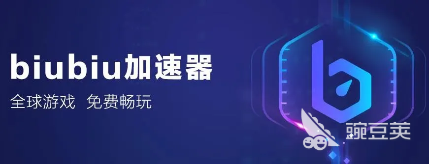 TheFinals游戏模式介绍 TheFinals游戏模式有哪些