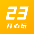 23开心玩app手机版