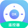 空调智能遥控器管家app