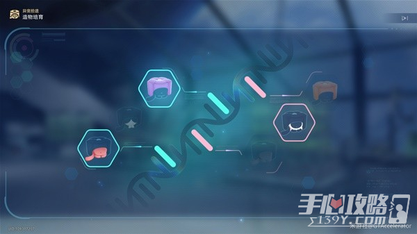 《崩坏星穹铁道》异宠拾遗生命烘焙箱使用方法