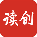 读创app