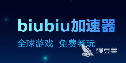 星空游戏配置要求是什么 星空游戏配置要求介绍