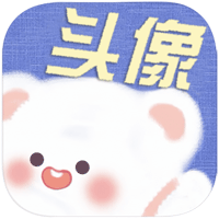 仙女头像app官方版