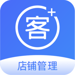 智讯开店宝进销存app官方版