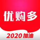 优购多2023版