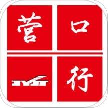 营口行app