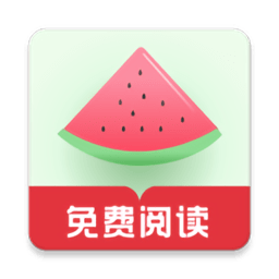 西瓜搜书app