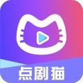 点剧猫app最新版