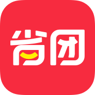 省团优选app最新版