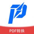 讯编PDF阅读器APP最新版