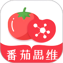 番茄思维数学app