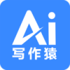 AI写作猿app官方版