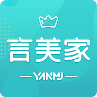 言美家v2.2.6