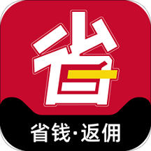 省钱优选联盟app官方版