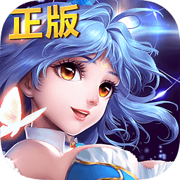 绝世唐门益玩版